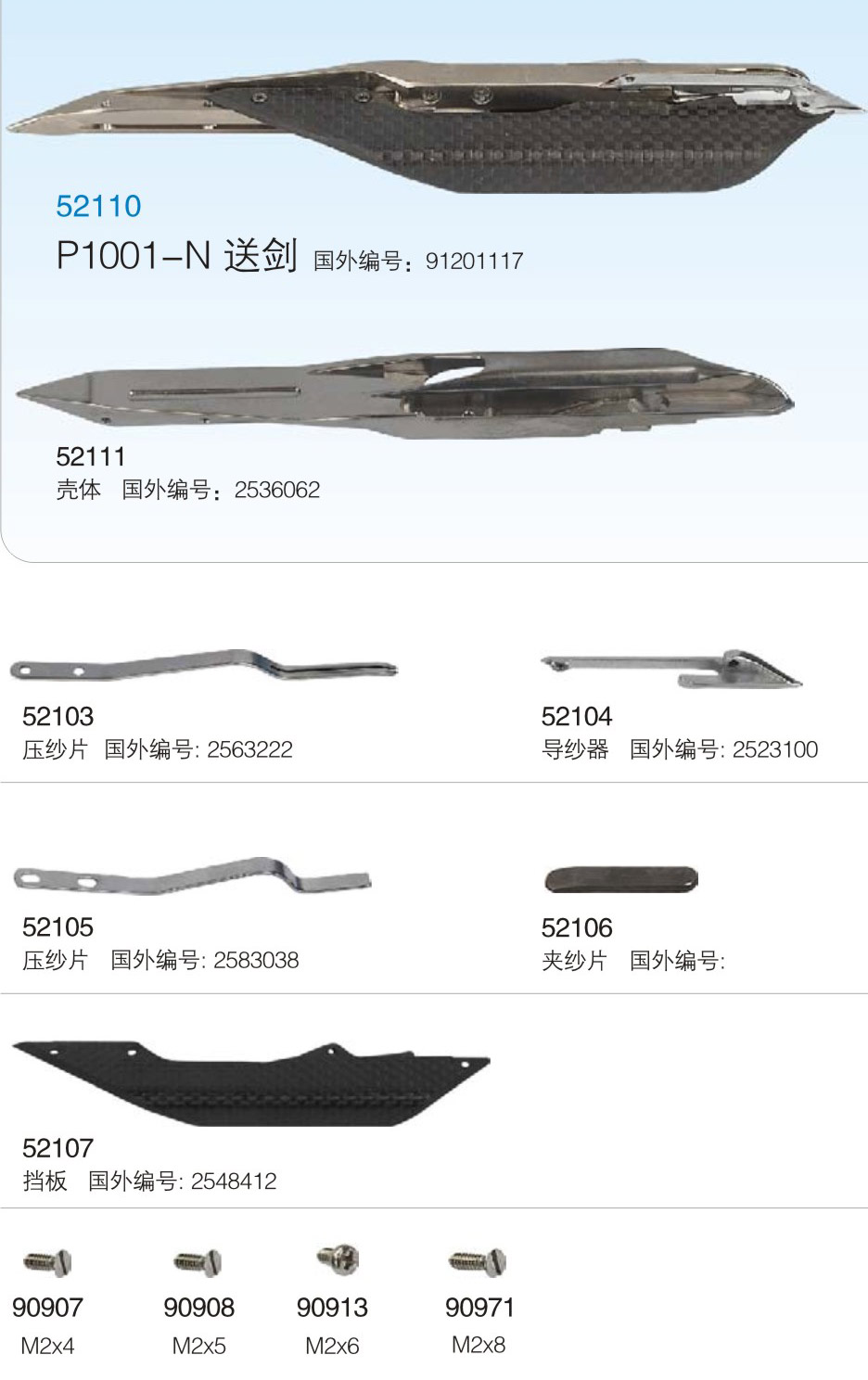15-5.jpg