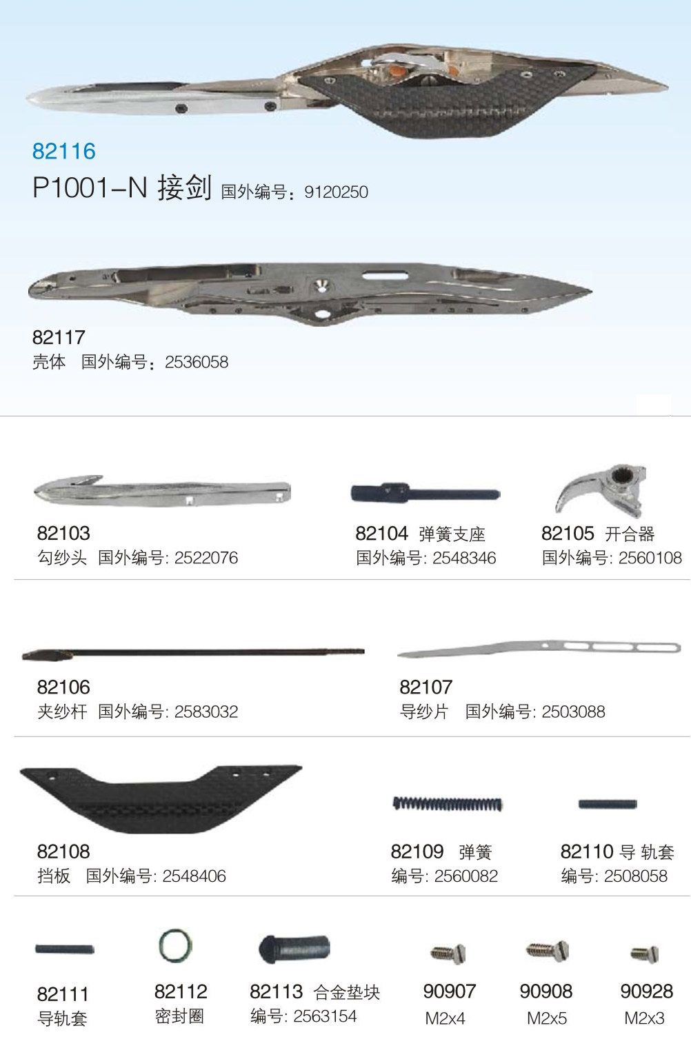 15-6.jpg